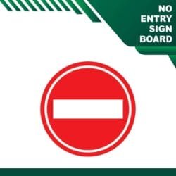 barrier gate No entry Sign Board tmt Gate Barrier No entry Sign Board