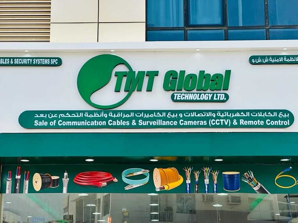 5 best quality Distributions - oman tmt global khan cables
