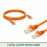 Cat5e U/UTP 5X4PMUOKXX Series | 24 AWG Outdoor Network Patch Cord orange color