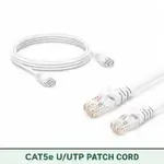 Cat5e U/UTP 5X4PMUOKXX Series | 24 AWG Outdoor Network Patch Cord white color
