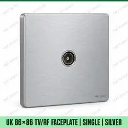 UK 86 by 86 millimetre single TV-RF coax faceplate in silver, TMT Global