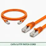 Cat6 S/FTP 6X3SMSLXXX Series | 23 AWG Network Patch Cord orange color
