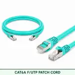 Cat6A F/UTP 6A3SMFLXXX Series | 23 AWG Network Patch Cord aqua color