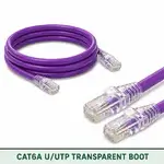 Cat6A U/UTP 6A3RMULXXX Series | 23 AWG Transparent Network Patch Cord violet color