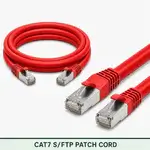 Cat7 S/FTP 7X3SMSLXXX Series | 23 AWG Network Patch Cord red color