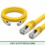 Cat7 S/FTP 7X3SMSLXXX Series | 23 AWG Network Patch Cord yellow color